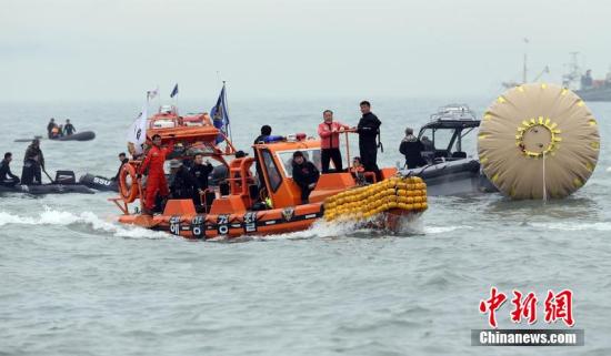 韩国失事客轮已致29人死亡 船长等3人被拘捕