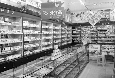 福建：驻店药师必须在岗才能销售处方药