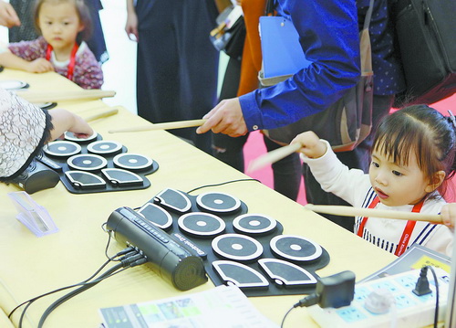 厦门国际乐器展览会圆满落幕 3万人到场参观