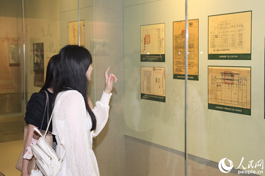 展出270余件珍贵档案资料和历史图片 “厦门抗战记忆”档案图片展开展