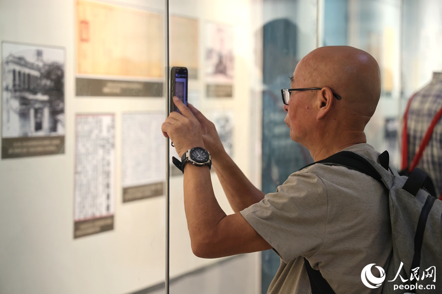 展出270余件珍贵档案资料和历史图片 “厦门抗战记忆”档案图片展开展