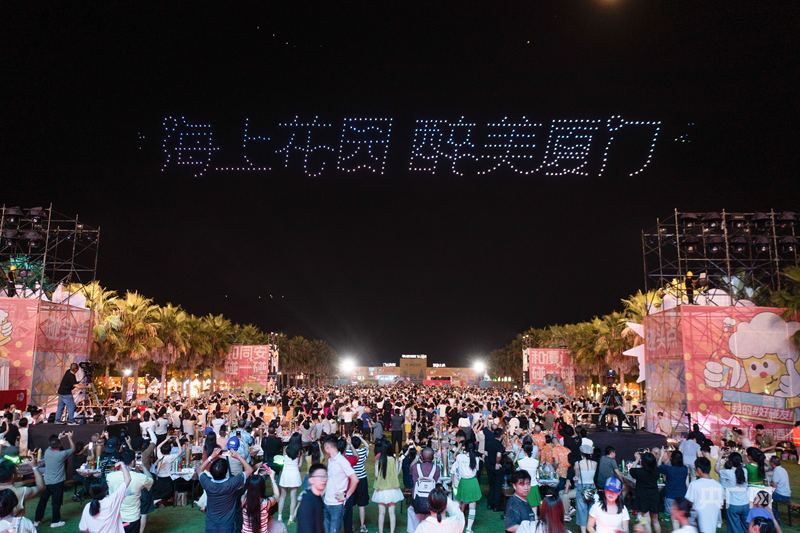 厦门同安：点亮夜经济 打造产业升级“引擎”