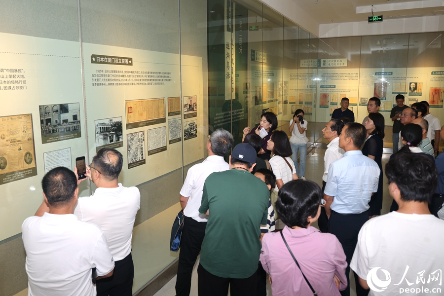 展出270余件珍贵档案资料和历史图片 “厦门抗战记忆”档案图片展开展